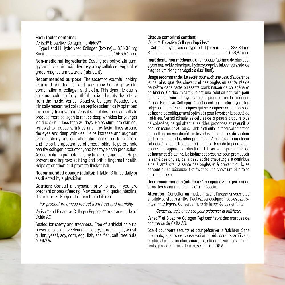 قرص کلاژن ۳۰ وبر نچرالز با بیوتین (۱۲۰ عددی)