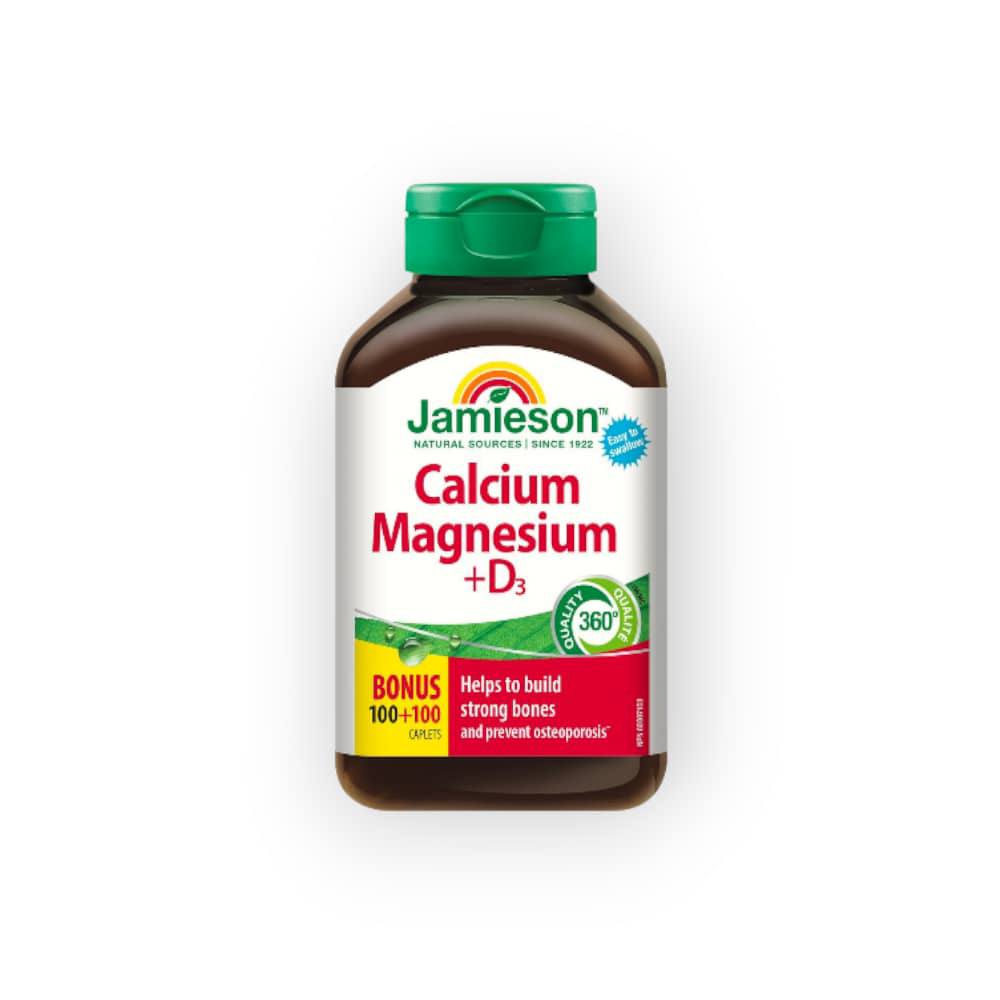 مکمل گرفتگی عضلات